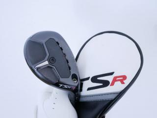 fairway_wood : ไม้กระเทย Titleist TSR 3 (ปี 2023) Loft 21 Flex R