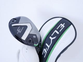 Fairway Wood : callaway : ไม้กระเทย Callaway ELYTE Max Fast (ออกปี 2025) Loft 24 ก้าน UST Mamiya LIN-Q 40 Flex SR