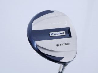 fairway_wood : หัวไม้ 3 Maruman V-Sonic Maraging Loft 15 Flex S