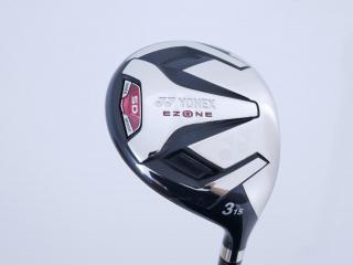 fairway_wood : หัวไม้ 3 Yonex E-Zone SD Loft 15 FLex S