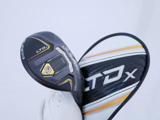 fairway_wood : ไม้กระเทย Cobra KING LTDx Loft 17 ก้าน Fujikura Speeder NX Flex S