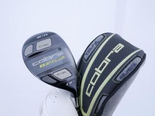 Fairway Wood : Other Brand : ไม้กระเทย Cobra Baffler T-Rail Loft 17 Flex S