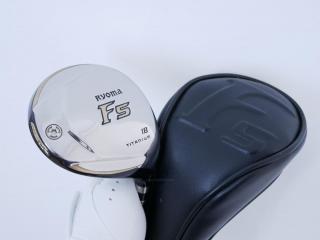 Fairway Wood : Other Brand : หัวไม้ 5 Ryoma F Titanium (รุ่นปี 2019 ไกลมากๆ) Loft 18 ก้าน Tour AD RF2 Flex SR