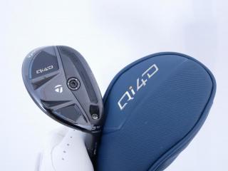 fairway_wood : ไม้กระเทย Taylormade Qi4D Rescue (รุ่นใหม่ล่าสุด ออกปี 2026) Loft 19 ก้าน REAX 65 Flex R