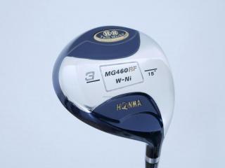 fairway_wood : **ก้าน 3 ดาว** หัวไม้ 3 Honma MG460rf Loft 15 ก้าน ARMRQ 851 FLex S (3 ดาว)