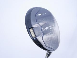 fairway_wood : ไม้กระเทย Ryoma Utility (Titanium) Loft 24 ก้าน Ryoma Beyond Power Flex ∞