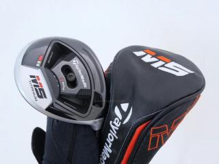 Fairway Wood : Taylormade : หัวไม้ 3 Taylormade M5 (รุ่นปี 2019) Loft 15 ก้าน Mitsubishi KUROKAGE TM5 Flex S