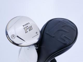fairway_wood : หัวไม้ 5 Ryoma F Titanium Special Tunning (ปี 2020 หน้าเด้งเกินกฏ ไกลมากๆ) Loft 18 ก้าน Tour AD RF2 Flex R
