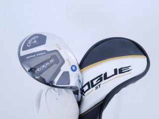 Fairway Wood : callaway : **ของใหม่ ยังไม่แกะพลาสติก** ไม้กระเทย Callaway Rogue ST Max Fast (ออกปี 2022) Loft 21 ก้าน Fujikura Speeder NX 40 Flex R