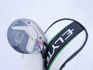fairway_wood : **ของใหม่ ยังไม่แกะพลาสติก** หัวไม้ 3 Callaway ELYTE (รุ่นล่าสุด ปี 2025) Loft 15 ก้าน Fujikura VENTUS 5 Flex S