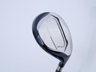 Fairway Wood : Other Brand : ไม้กระเทย Romaro RAY V UT (ออกปี 2017) Loft 21 ก้าน Fujikura Speeder TR Hybrid 85 Flex S
