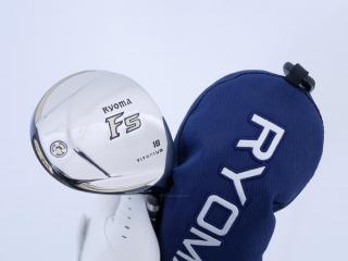 Fairway Wood : Other Brand : หัวไม้ 5 Ryoma F Titanium Special Tunning (ปี 2020 หน้าเด้งเกินกฏ ไกลมากๆ) Loft 18 ก้าน Ryoma Beyond Power Flex ∞