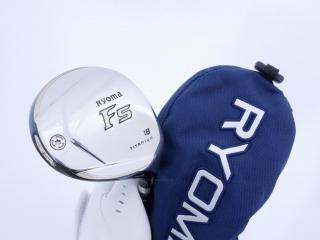 Fairway Wood : Other Brand : หัวไม้ 5 Ryoma F Titanium Special Tunning (ปี 2020 หน้าเด้งเกินกฏ ไกลมากๆ) Loft 18 ก้าน Ryoma Beyond Power Flex ∞