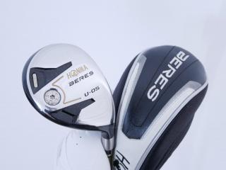 fairway_wood : ไม้กระเทย Honma Beres U-05 (รุ่นปี 2017) Loft 19 ก้าน ARMRQ ∞ (48) Flex R (2 ดาว)