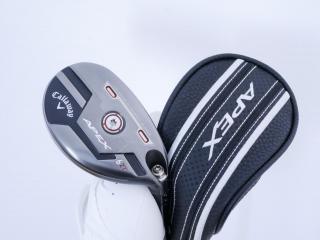 fairway_wood : ไม้กระเทย Callaway APEX (ปี 2021) Loft 27 ก้าน Mitsubishi Diamana 55 Flex SR