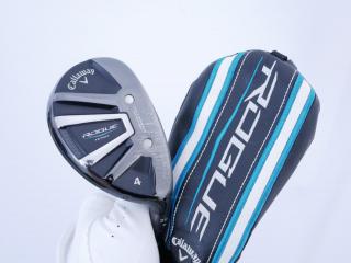 fairway_wood : ไม้กระเทย Callaway Rogue Star (ปี 2018) Loft 20 ก้าน Mitsubishi FUBUKI 50 Flex R