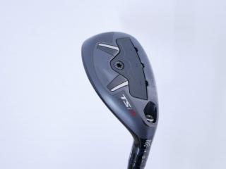 fairway_wood : ไม้กระเทย Titleist TSi3 (รุ่นปี 2021) Loft 20 ก้าน Mitsubishi TENSEI 65HY Flex S