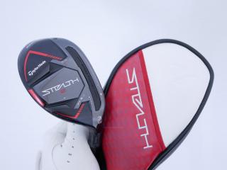 Fairway Wood : Taylormade : ไม้กระเทย Taylormade Stealth 2 (รุ่นปี 2023) Loft 19 ก้าน Mitsubishi TENSEI TM60 Flex R