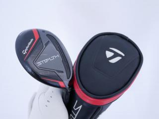 fairway_wood : ไม้กระเทย Taylormade Stealth (ออกปี 2022) Loft 19 ก้าน Tour AD AD-95 Flex S