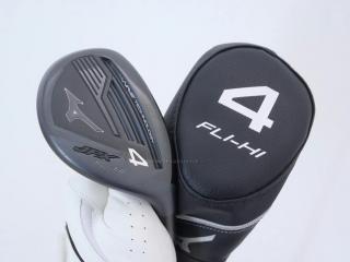 Fairway Wood : Other Brand : ไม้กระเทย Mizuno JPX Fli-Hi Loft 21.5 ก้าน Project X LZ 4.0 Flex A (ประมาณ R ญี่ปุ่น)