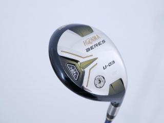 fairway_wood : ไม้กระเทย Honma Beres U-03 (ปี 2016) Loft 19 ก้าน ARMRQ 8 (54) Flex R (2 ดาว)