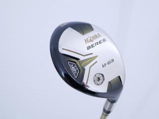 fairway_wood : ไม้กระเทย Honma Beres U-03 (ปี 2016) Loft 25 ก้าน ARMRQ 8 (49) Flex R (2 ดาว)