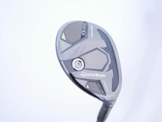 fairway_wood : ไม้กระเทย Taylormade Qi35 MAX Lite Rescue (ออกปี 2025) Loft 23 ก้าน Fujikura Air Speeder Flex SR