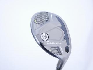 Fairway Wood : Taylormade : ไม้กระเทย Taylormade Qi35 MAX Lite Rescue (ออกปี 2025) Loft 23 ก้าน Mitsubishi Diamana TM60 Flex R