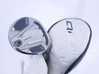 fairway_wood : หัวไม้ 7 Taylormade Qi35 MAX (รุ่นล่าสุด ออกปี 2025) Loft 21.5 ก้าน Mitsubishi Diamana TM50 Flex S