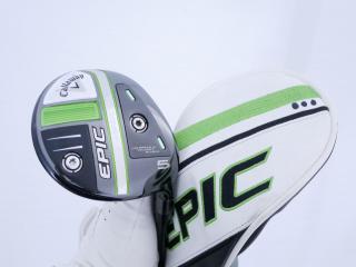 fairway_wood : หัวไม้ 5 Callaway EPIC MAX (รุ่นปี 2021) Loft 18 ก้าน Mitsubishi Diamana 40 Flex R
