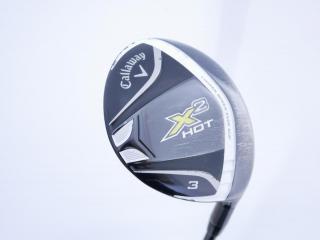 fairway_wood : หัวไม้ 3 Callaway X2 Hot Loft 15 Flex S