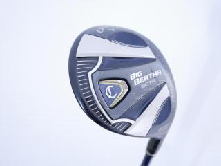 fairway_wood : หัวไม้ 7 Callaway Big Bertha BETA Loft 20.5 Flex R2