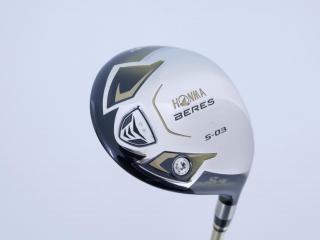 fairway_wood : หัวไม้ 5 Honma Beres S-03 (ปี 2015) Loft 18 ก้าน ARMRQ 8 (49) FLex R (2 ดาว)