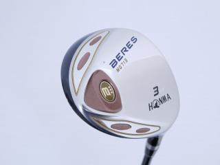 fairway_wood : **ก้าน 3 ดาว** หัวไม้ 3 Honma Beres MG713 Loft 15 ก้าน ARMRQ UD54 Flex S (3 ดาว) 