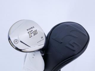 fairway_wood : หัวไม้ 5 Ryoma F Titanium Special Tunning (ปี 2020 หน้าเด้งเกินกฏ ไกลมากๆ) Loft 18 ก้าน Tour AD RF2 Flex R