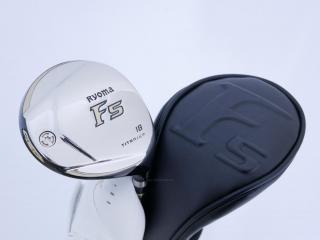 fairway_wood : หัวไม้ 5 Ryoma F Titanium (รุ่นปี 2019 ไกลมากๆ) Loft 18 ก้าน Tour AD RF2 Flex SR