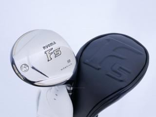 fairway_wood : หัวไม้ 5 Ryoma F Titanium (รุ่นปี 2019 ไกลมากๆ) Loft 18 ก้าน Tour AD RF2 Flex SR