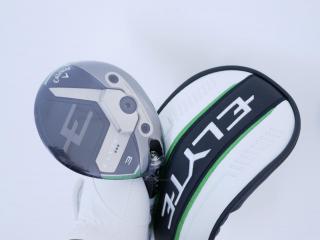 Fairway Wood : callaway : **ของใหม่ ยังไม่แกะพลาสติก** หัวไม้ 3 Callaway ELYTE Triple Diamond (ออกปี 2025) Loft 15 ก้าน Mitsubishi TENSEI 60 Flex SR