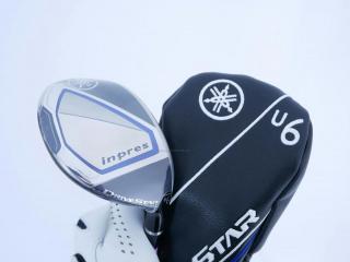 Fairway Wood : **ของใหม่ ยังไม่แกะพลาสติก** ไม้กระเทย Yamaha Inpres DriveStar (รุ่นล่าสุด ปี 2023 ตีไกลมากๆ) Loft 23 ก้าน Fujikura Speeder NX M423u Flex SR