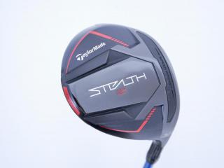 Fairway Wood : Taylormade : หัวไม้ 3 Taylormade Stealth 2 (รุ่นปี 2023) Loft 15 ก้าน Fujikura Speeder NX 60 Flex S