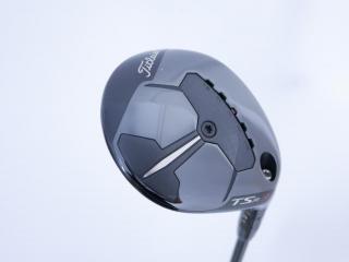 Fairway Wood : Titleist : หัวไม้ 3 Titleist TSR 3 (ปี 2023) Loft 15 ก้าน Mitsubishi TENSEI 50 Flex R