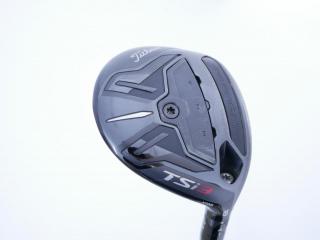 fairway_wood : หัวไม้ 5 Titleist TSi3 (ออกปี 2021) Loft 18 ก้าน Titleist TSP110 50 Flex S