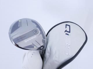 fairway_wood : **ของใหม่ ยังไม่แกะพลาสติก** หัวไม้ 3 Taylormade Qi35 (ออกปี 2025) Loft 15 ก้าน Mitsubishi Diamana TM55 Flex S