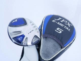 fairway_wood : หัวไม้ 5 Mizuno JPX E-Metal Loft 18 Flex R