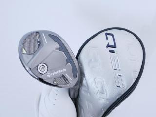 fairway_wood : ไม้กระเทย Taylormade Qi35 MAX Lite Rescue (รุ่นล่าสุด ออกปี 2025) Loft 23 ก้าน Fujikura Air Speeder Flex R