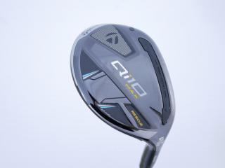 fairway_wood : ไม้กระเทย Taylormade Qi10 MAX Rescue (ออกปี 2024) Loft 27 ก้าน Mitsubishi Diamana TM60 Flex S