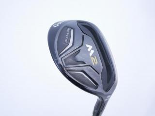 fairway_wood : ไม้กระเทย Taylormade M2 Loft 25 Flex R