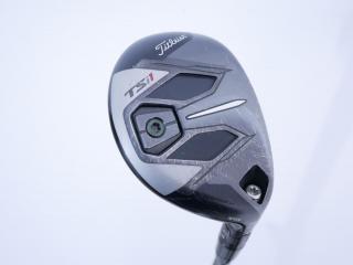 fairway_wood : ไม้กระเทย Titleist TSi1 (รุ่นปี 2021) Loft 23 ก้าน TSP299 50 Flex S