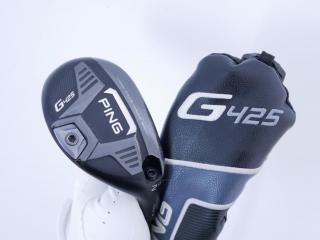 fairway_wood : ไม้กระเทย Ping G425 (รุ่นปี 2021) Loft 17 ก้าน Ping Tour 85 Flex S