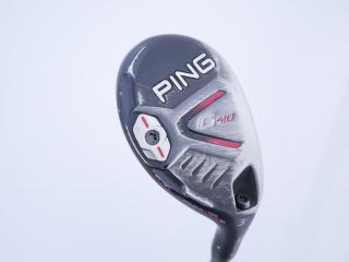 fairway_wood : ไม้กระเทย Ping G410 Maraging Loft 19 ก้าน Mitsubishi KUROKAGE 80HY Flex R